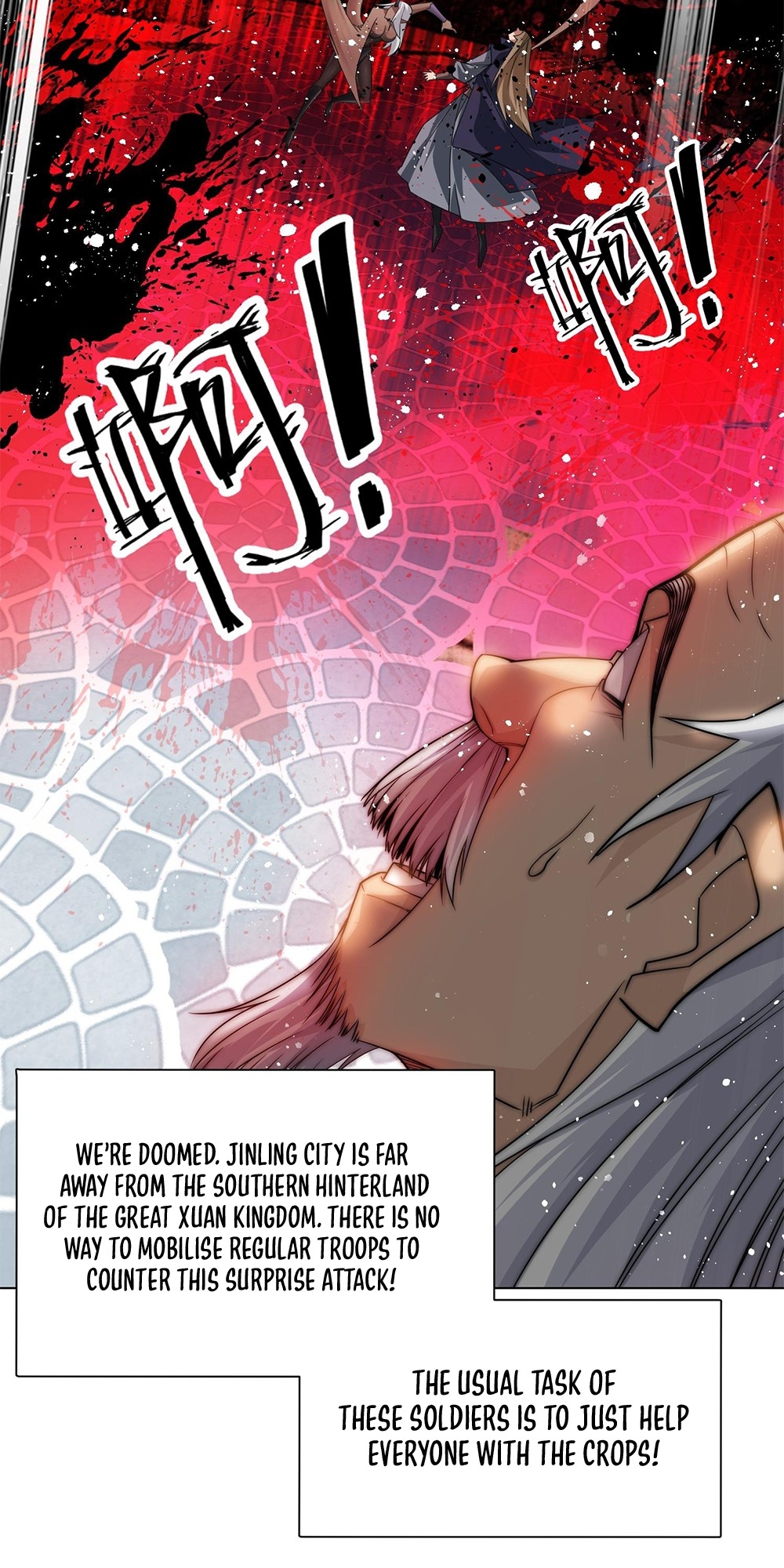 I Have No Talent For Cultivation So I Summon Gods Instead Ch. 1 第28页