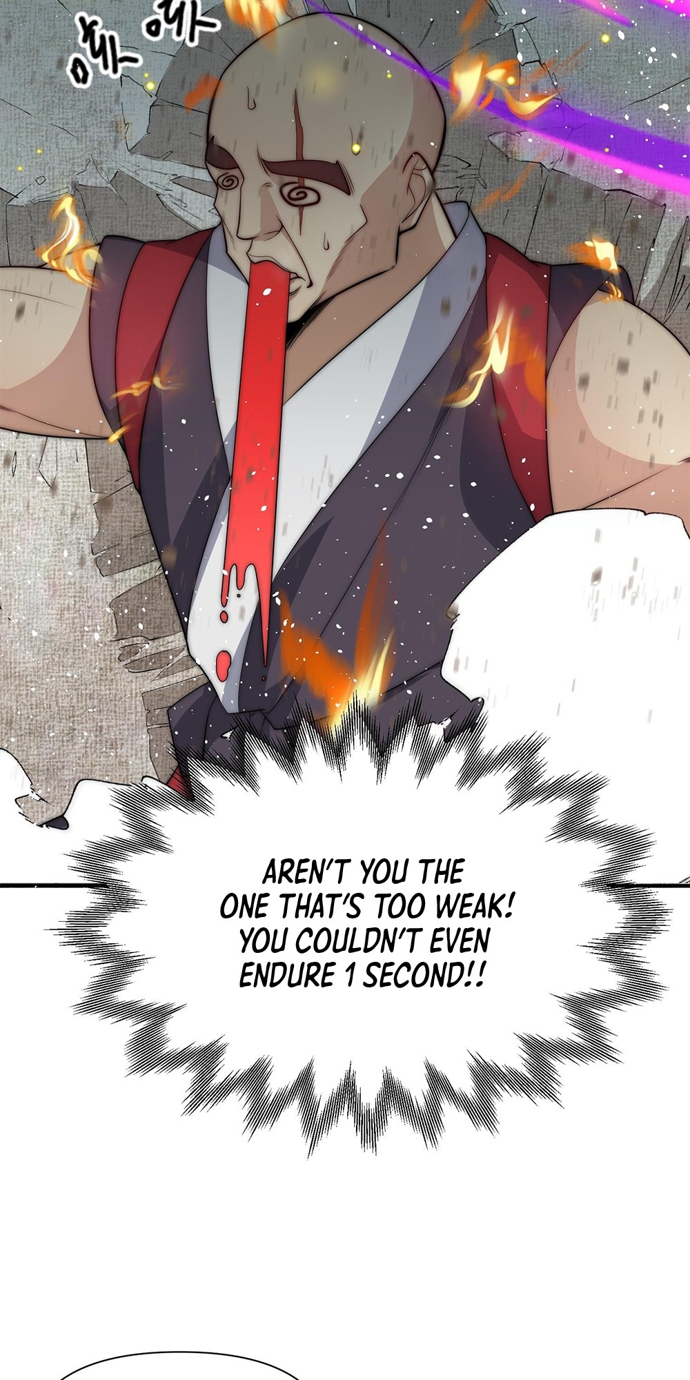 I Have No Talent For Cultivation So I Summon Gods Instead Ch. 1 第37页