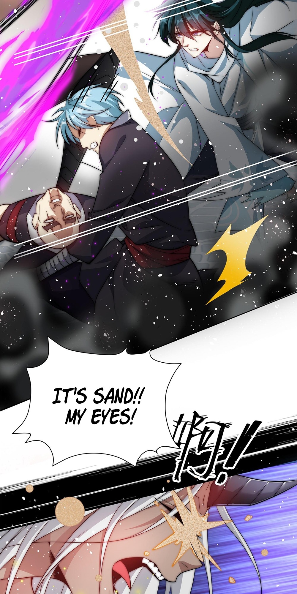 I Have No Talent For Cultivation So I Summon Gods Instead Ch. 1 第41页