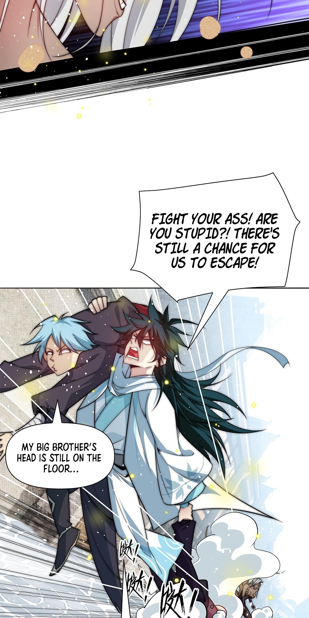 I Have No Talent For Cultivation So I Summon Gods Instead Ch. 1 第42页