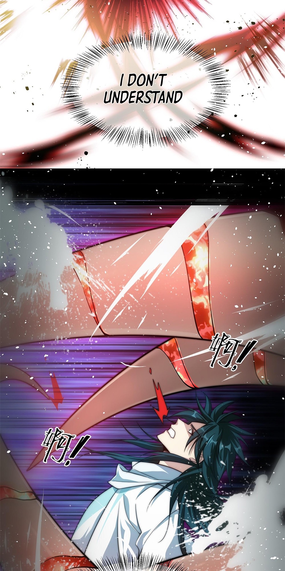 I Have No Talent For Cultivation So I Summon Gods Instead Ch. 1 第46页