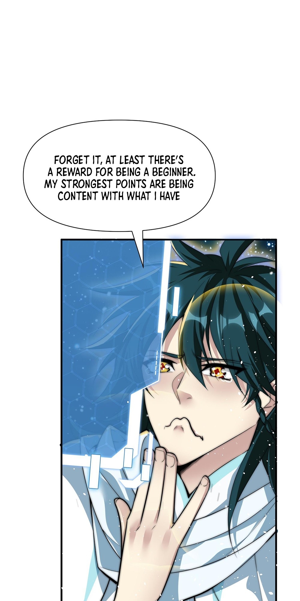 I Have No Talent For Cultivation So I Summon Gods Instead Ch. 1 第61页