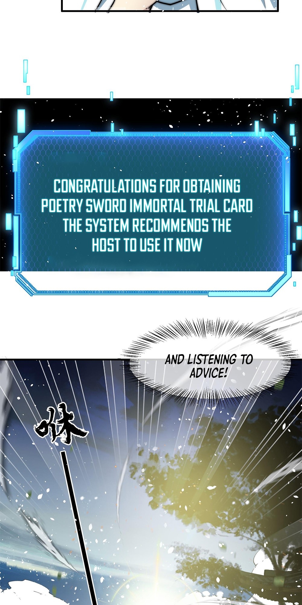 I Have No Talent For Cultivation So I Summon Gods Instead Ch. 1 第62页