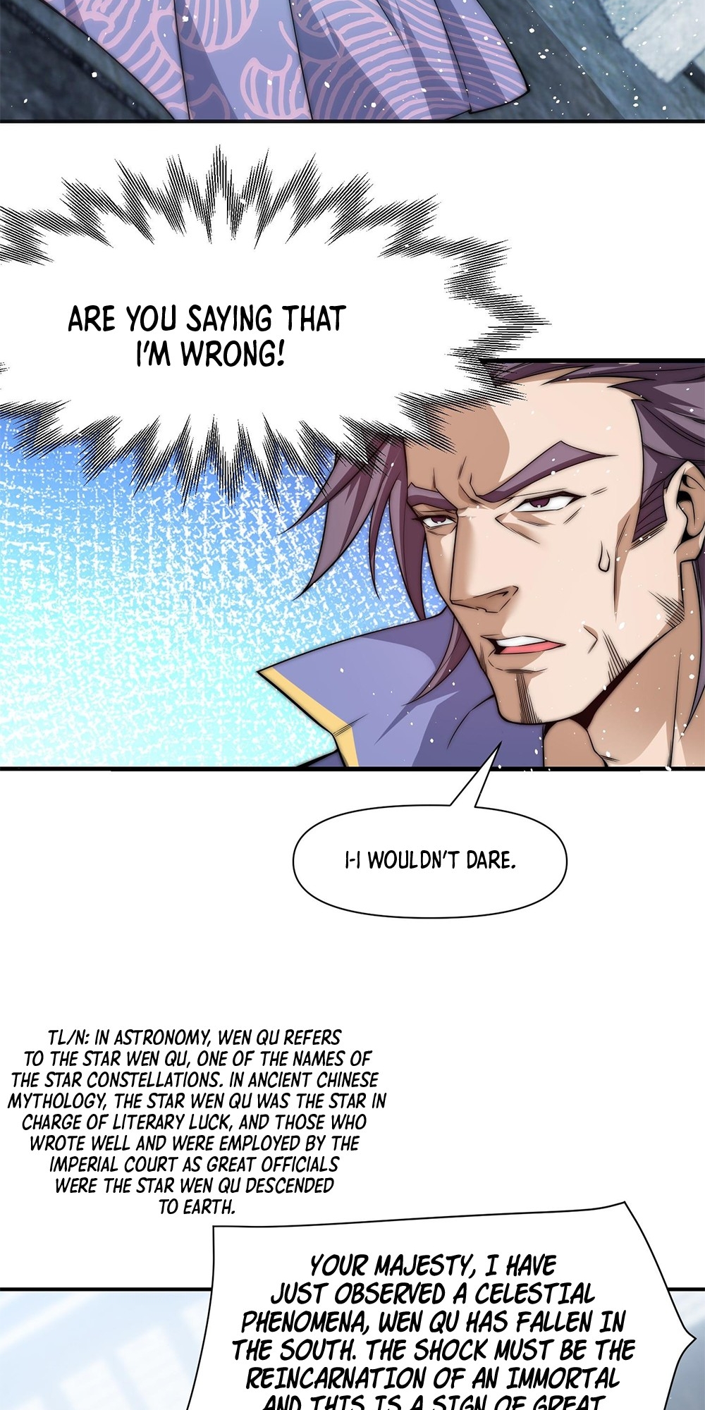 I Have No Talent For Cultivation So I Summon Gods Instead Ch. 1 第93页
