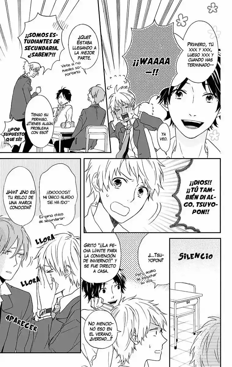 Nijiiro Days Vol. 1 Ch. 0 第11页
