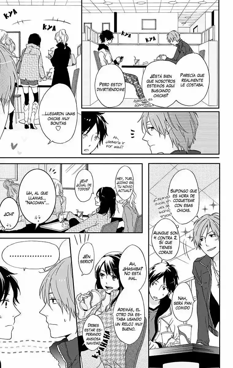 Nijiiro Days Vol. 1 Ch. 0 第25页