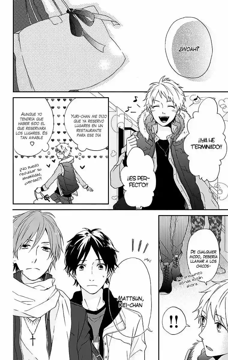 Nijiiro Days Vol. 1 Ch. 0 第26页