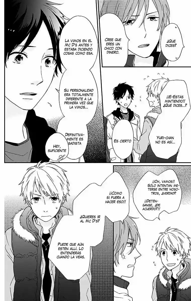 Nijiiro Days Vol. 1 Ch. 0 第28页