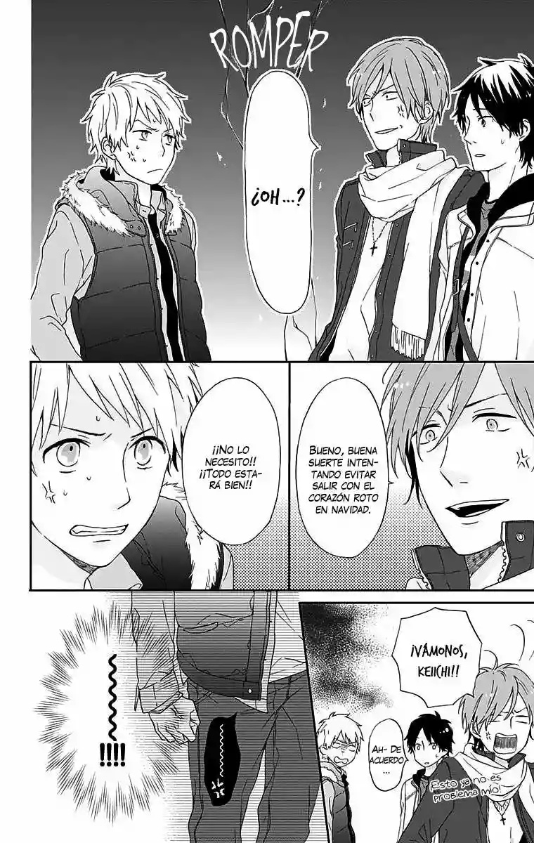 Nijiiro Days Vol. 1 Ch. 0 第30页