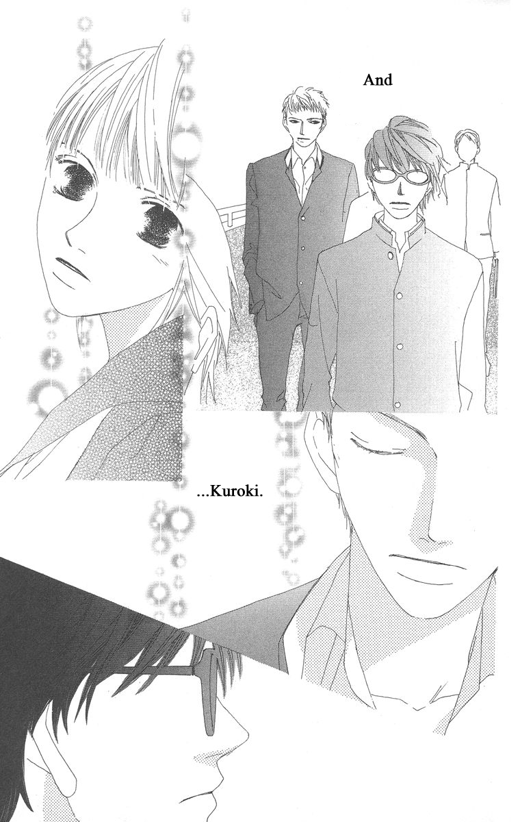 Kotonoha Vol. 1 Ch. 4 第31页