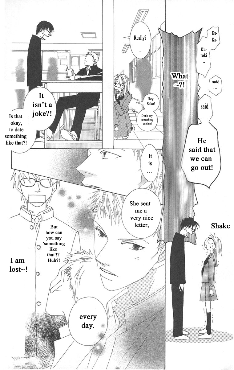 Kotonoha Vol. 1 Ch. 4 第40页