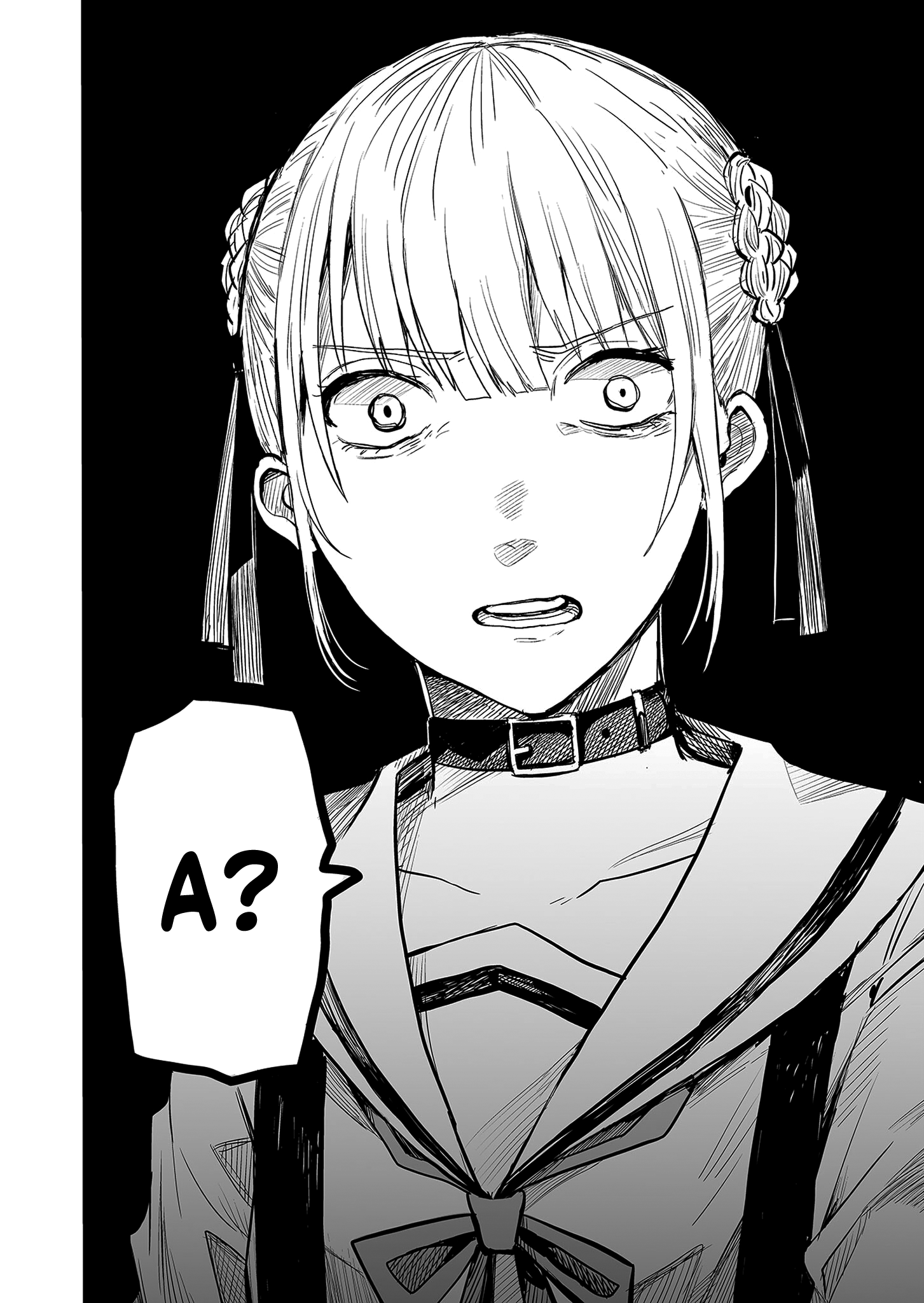 Gakkyuu Majo Saiban Дело Каласа 第41页