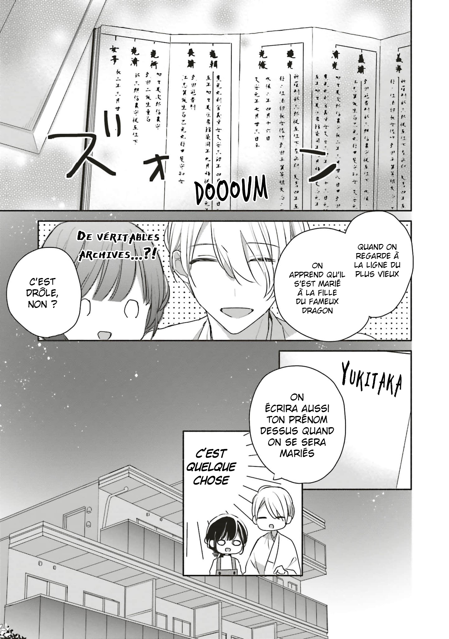 Tsugi wa Sasete ne, Hajimete Vol. 1 Ch. 3 第13页
