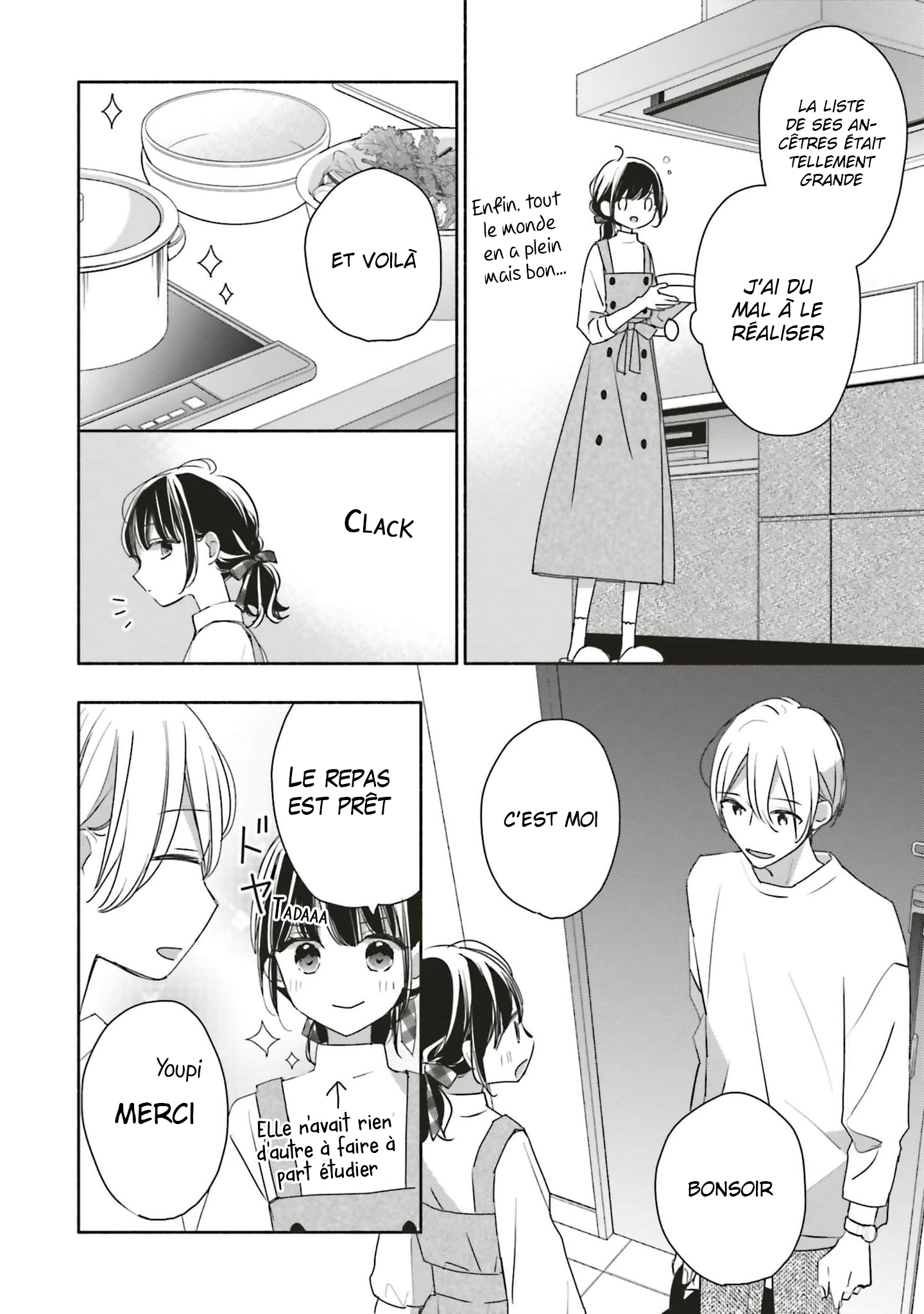 Tsugi wa Sasete ne, Hajimete Vol. 1 Ch. 3 第14页