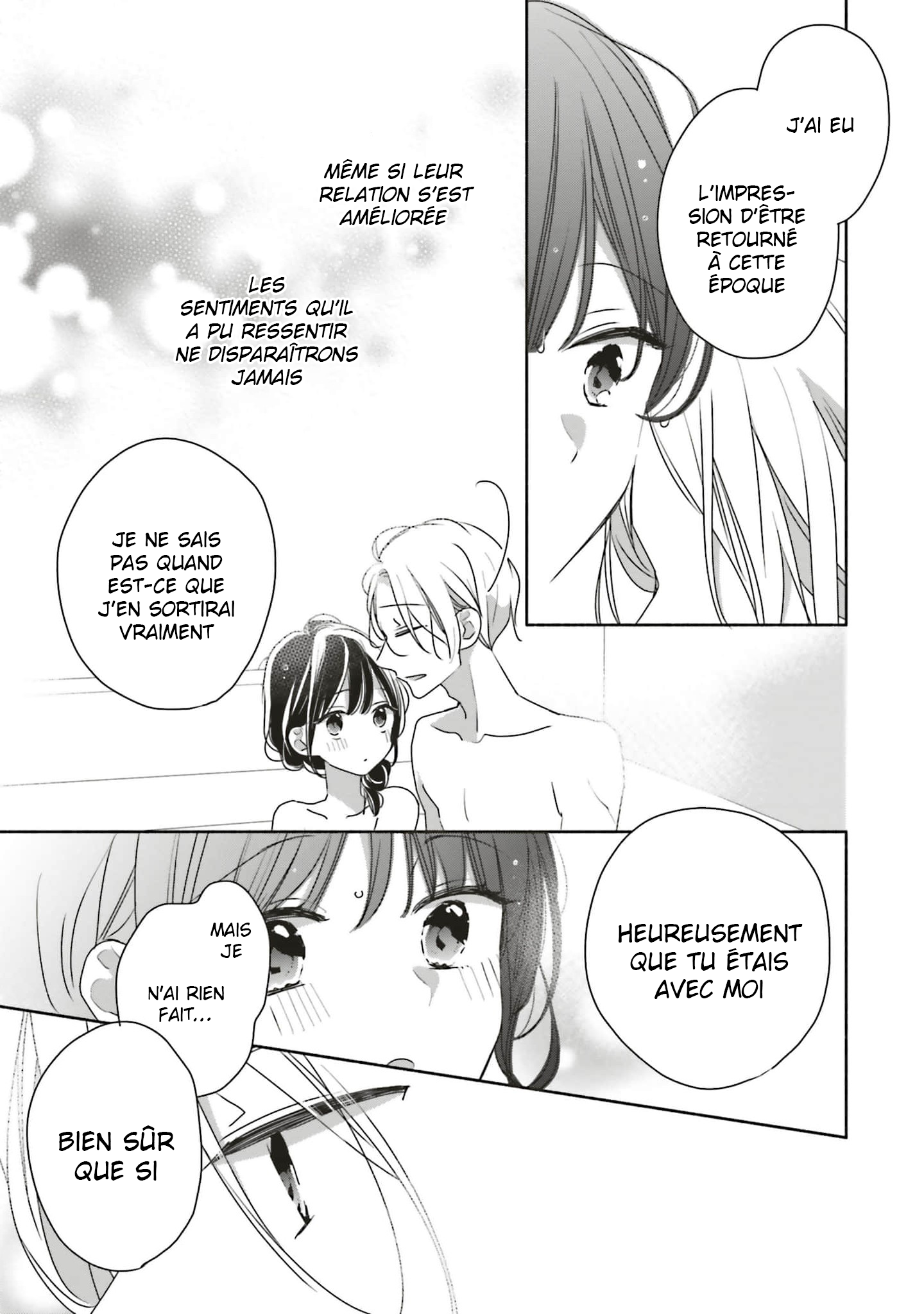 Tsugi wa Sasete ne, Hajimete Vol. 1 Ch. 3 第19页