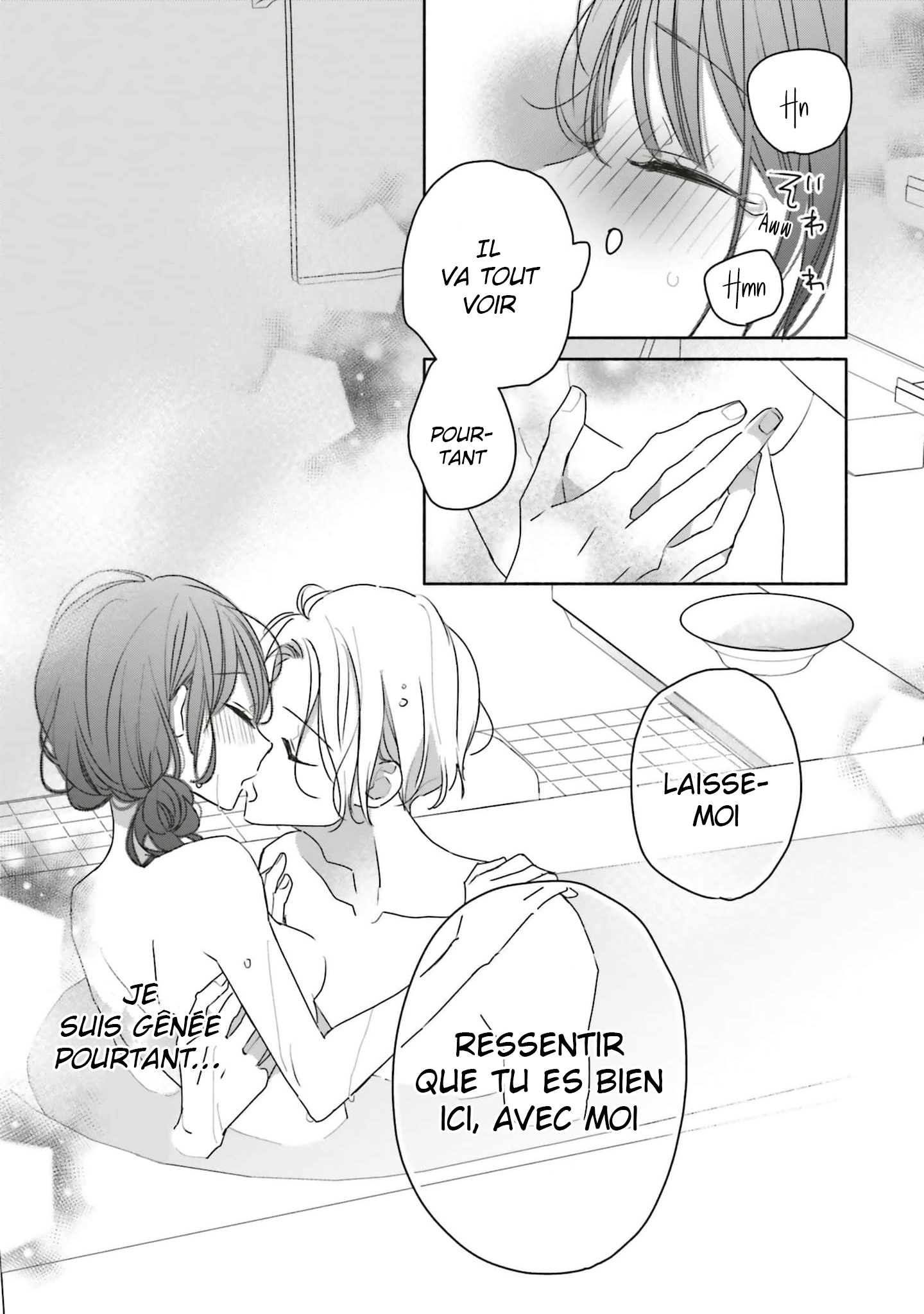 Tsugi wa Sasete ne, Hajimete Vol. 1 Ch. 3 第25页