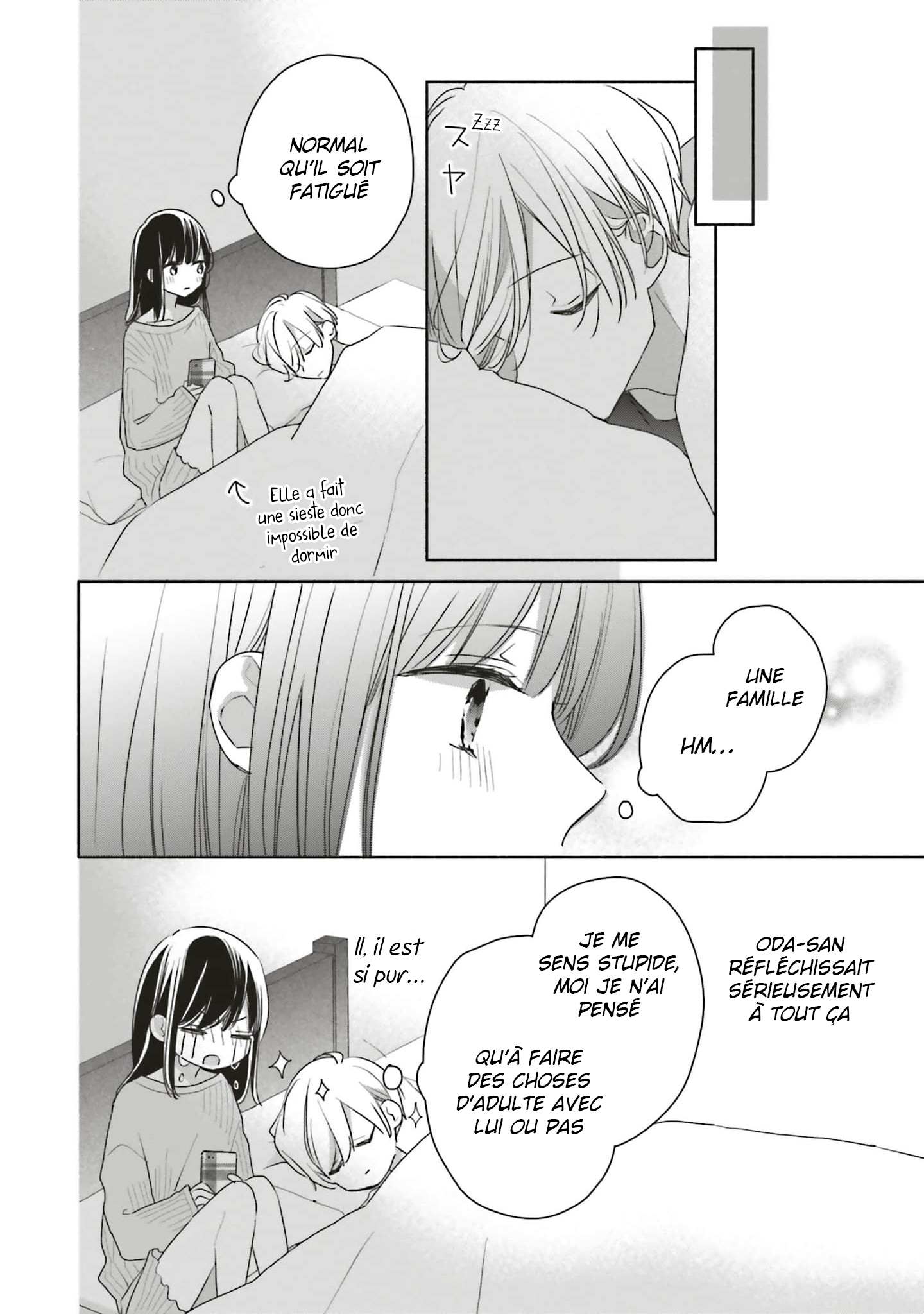 Tsugi wa Sasete ne, Hajimete Vol. 1 Ch. 3 第26页