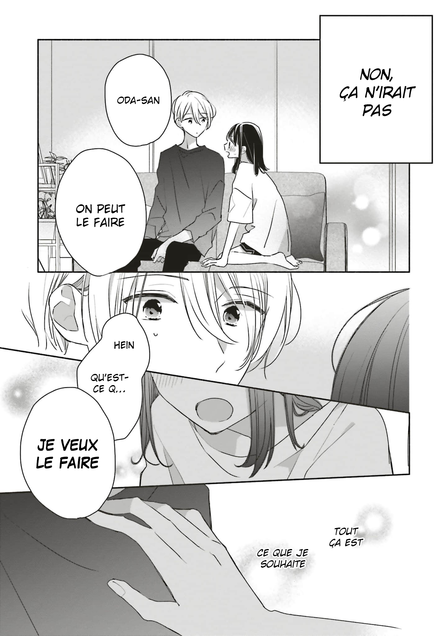Tsugi wa Sasete ne, Hajimete Vol. 1 Ch. 3 第31页