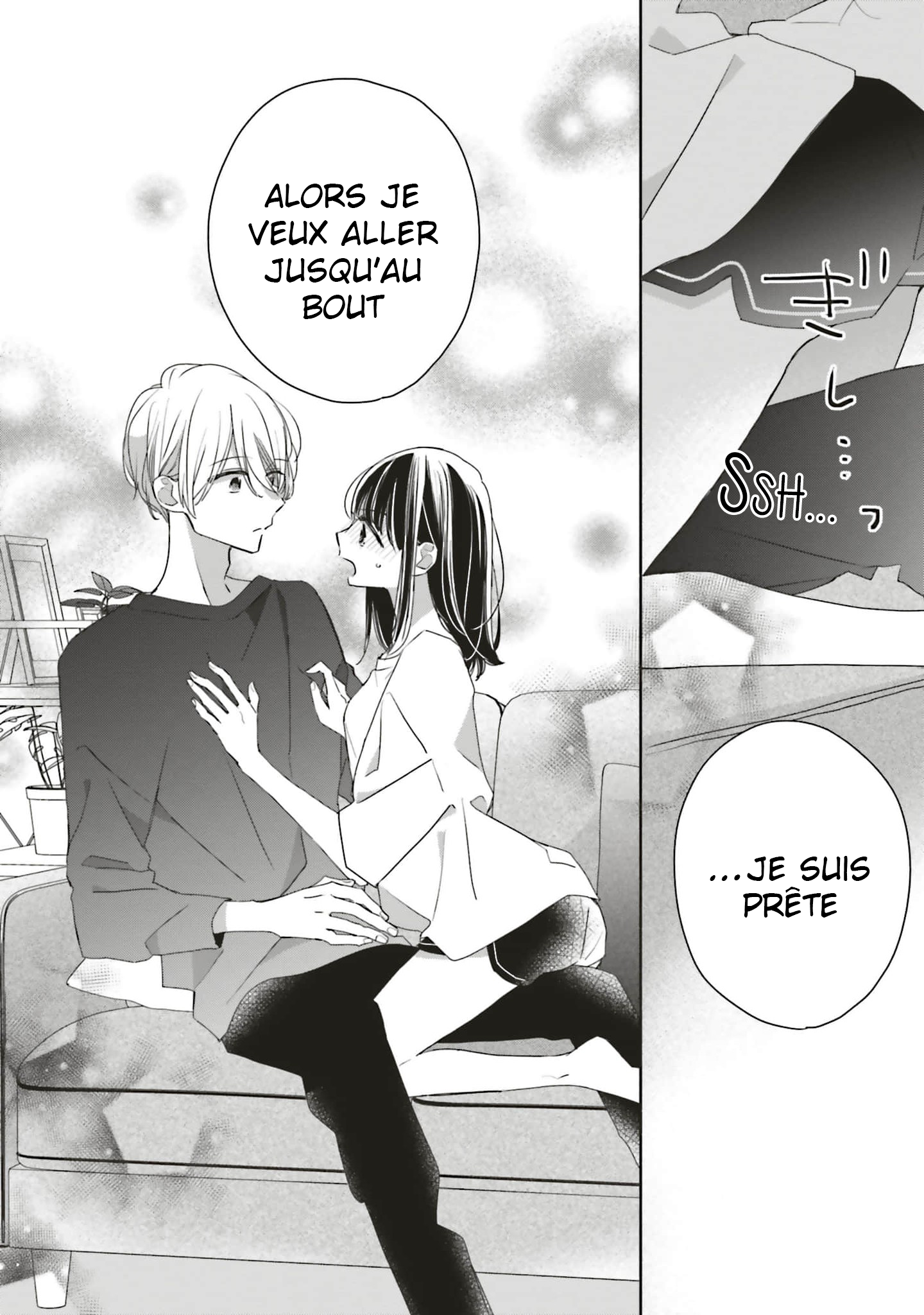 Tsugi wa Sasete ne, Hajimete Vol. 1 Ch. 3 第32页