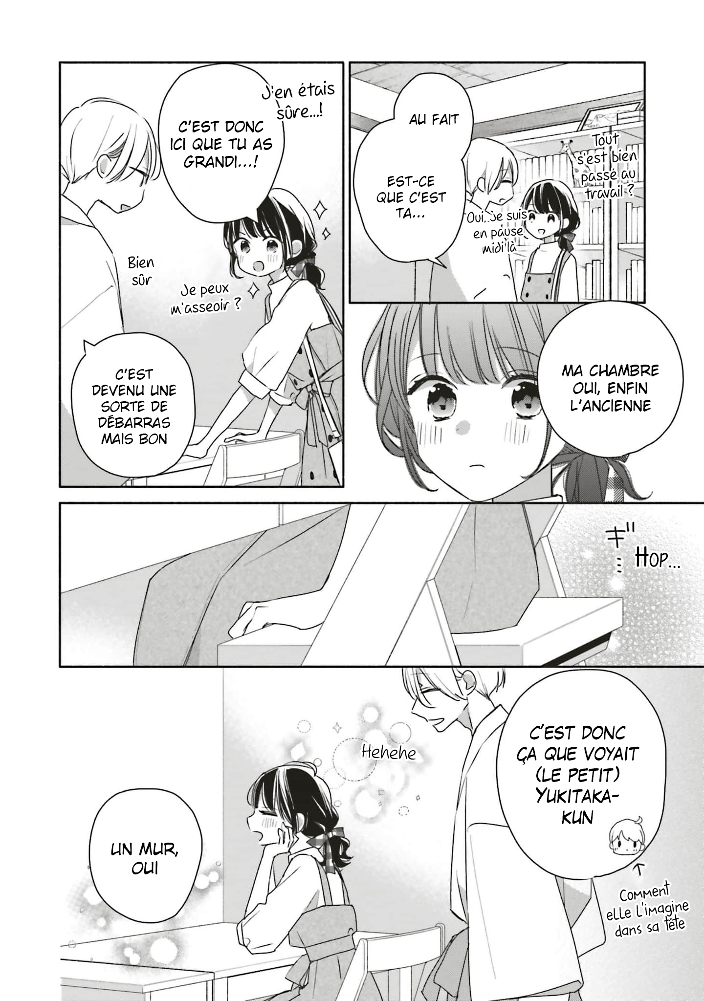 Tsugi wa Sasete ne, Hajimete Vol. 1 Ch. 3 第10页