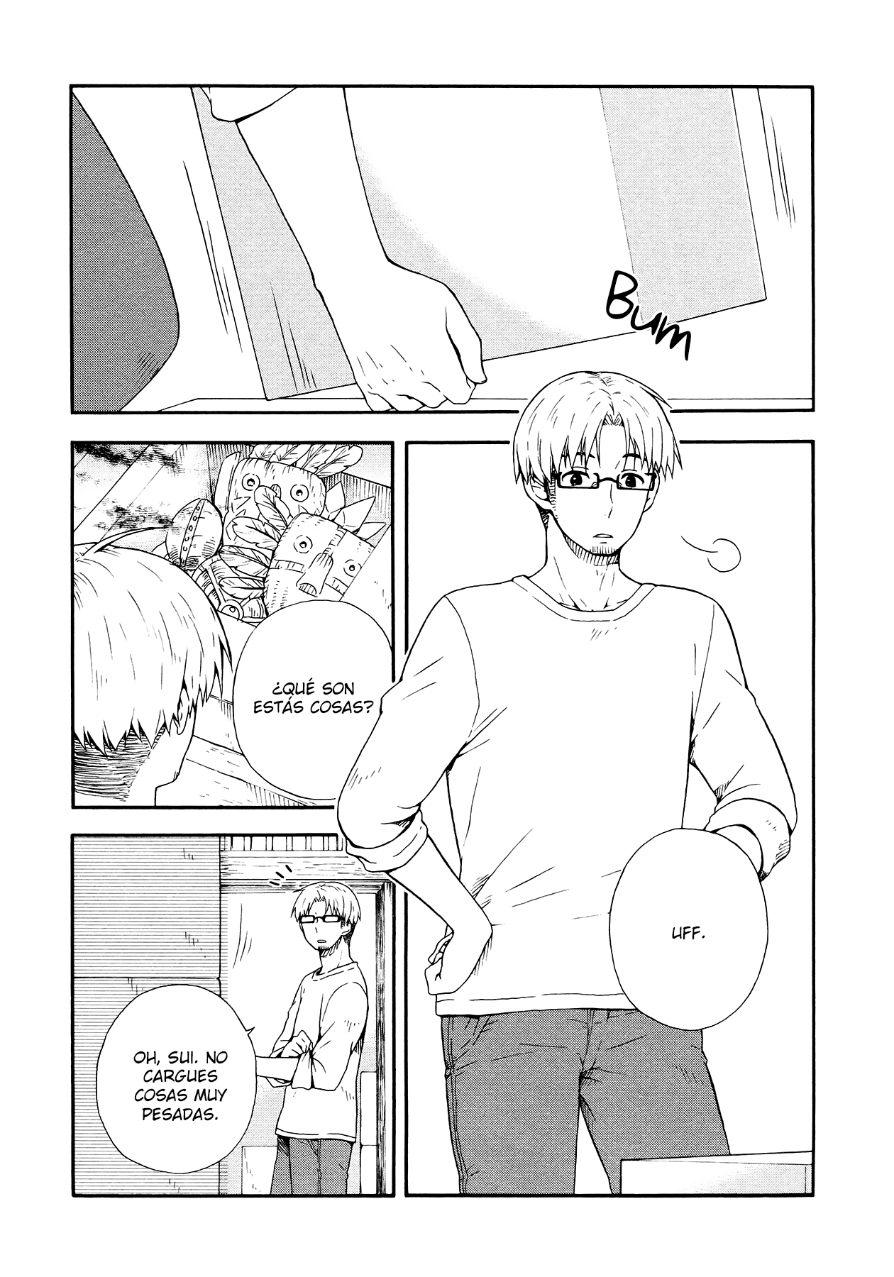 Sui Youbi Vol. 1 Ch. 2 第2页