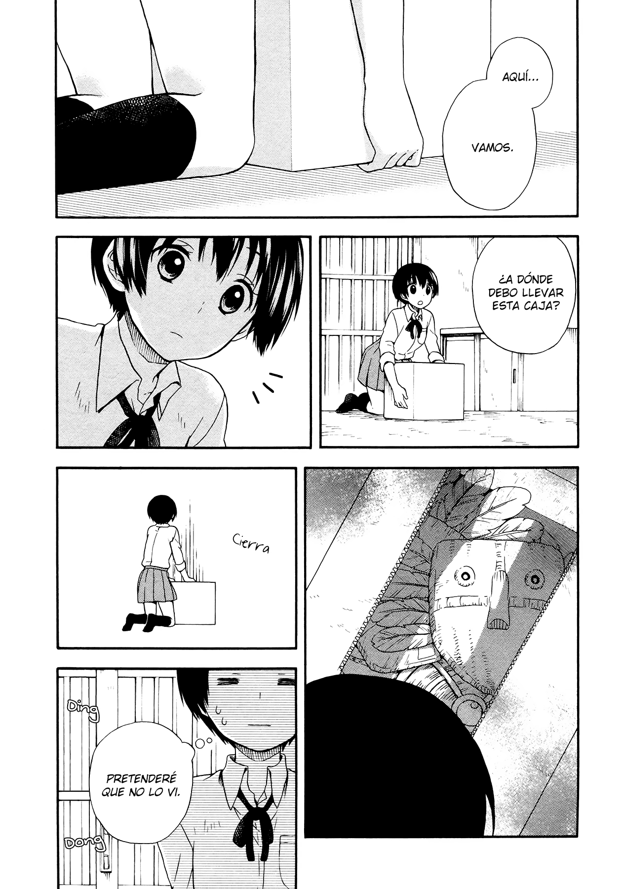 Sui Youbi Vol. 1 Ch. 2 第14页