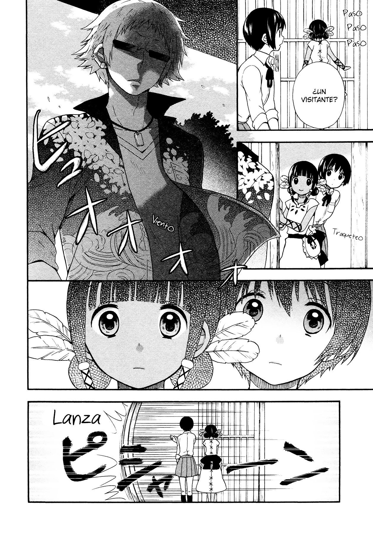 Sui Youbi Vol. 1 Ch. 2 第15页