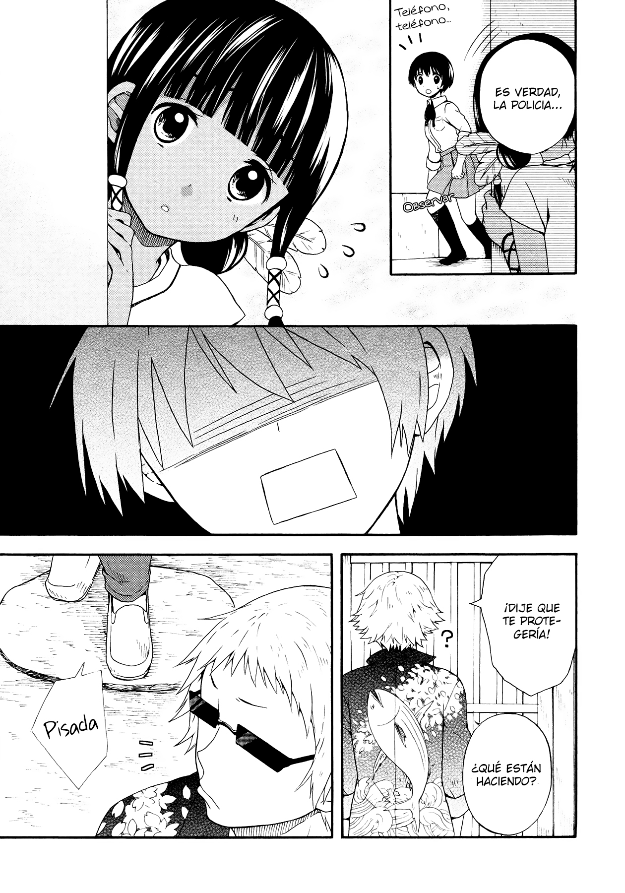 Sui Youbi Vol. 1 Ch. 2 第18页