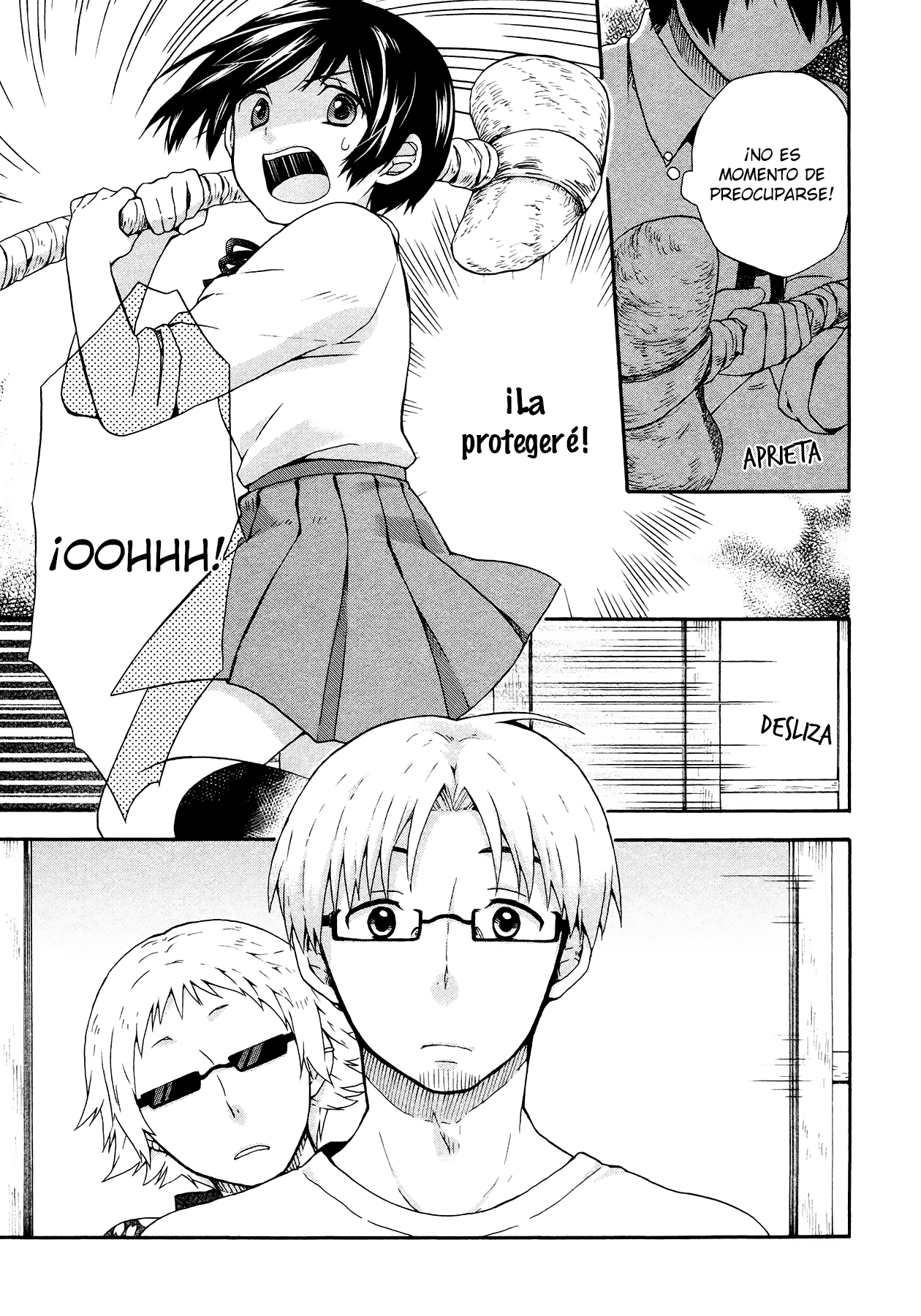 Sui Youbi Vol. 1 Ch. 2 第20页