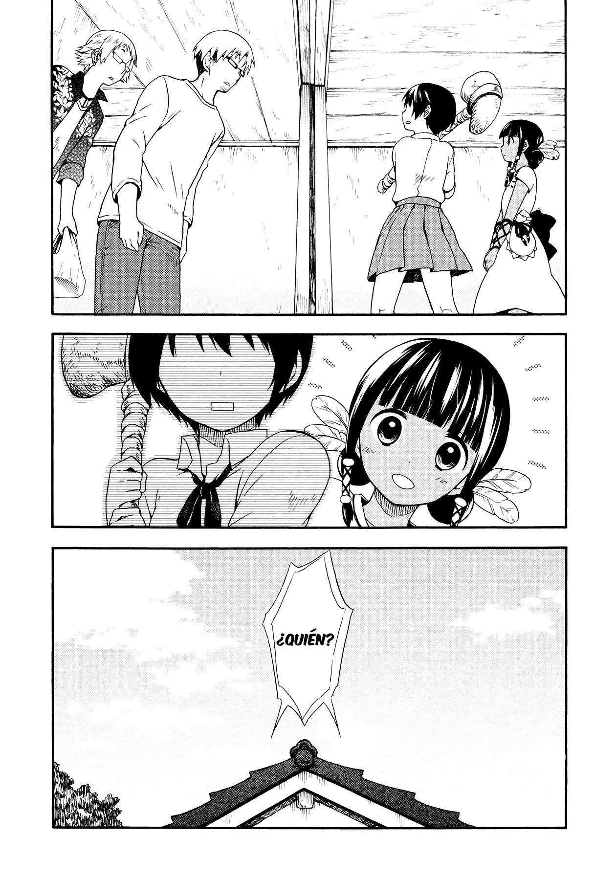 Sui Youbi Vol. 1 Ch. 2 第21页