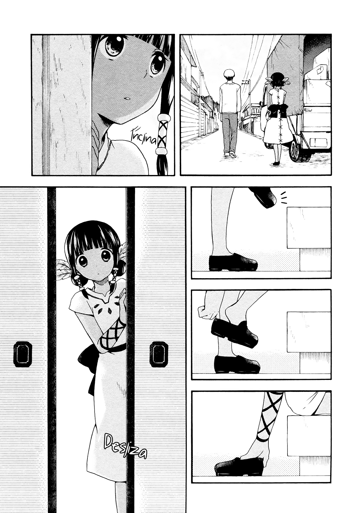 Sui Youbi Vol. 1 Ch. 2 第6页