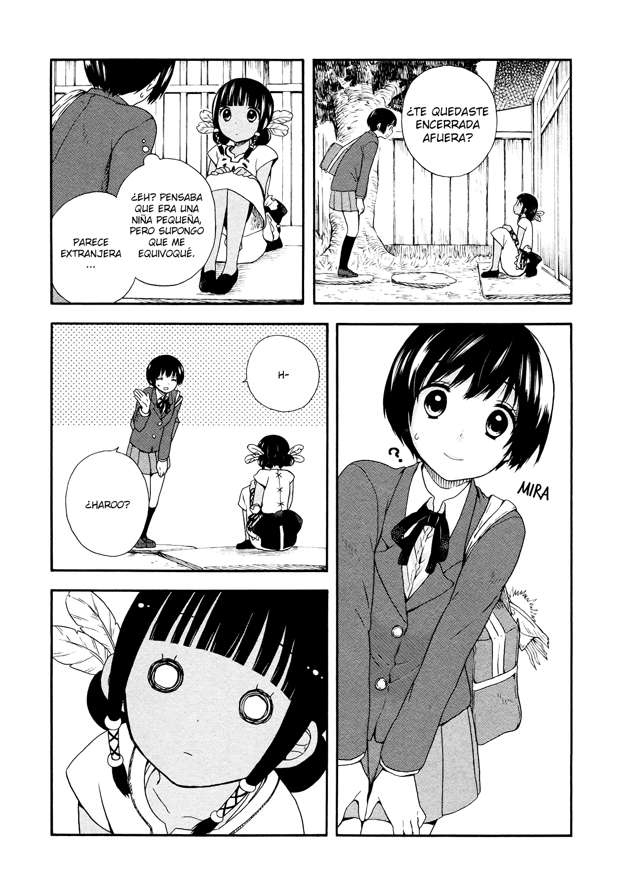 Sui Youbi Vol. 1 Ch. 2 第9页