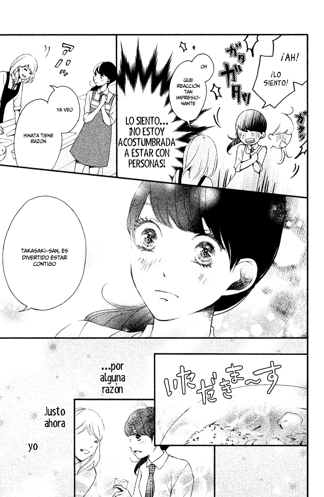 Renai Shoshinsha de Otesuu wo okake shimasu Vol. 1 Ch. 2 第16页
