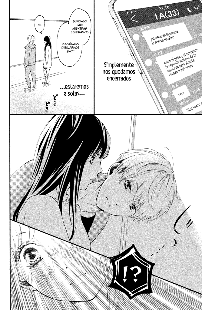 Renai Shoshinsha de Otesuu wo okake shimasu Vol. 1 Ch. 2 第29页