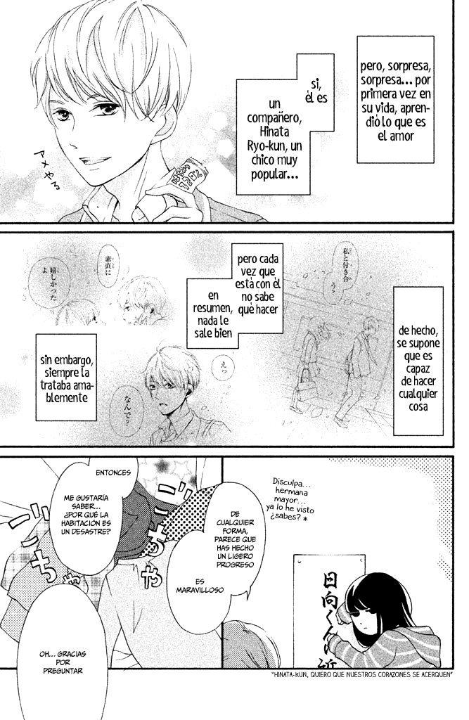 Renai Shoshinsha de Otesuu wo okake shimasu Vol. 1 Ch. 2 第4页