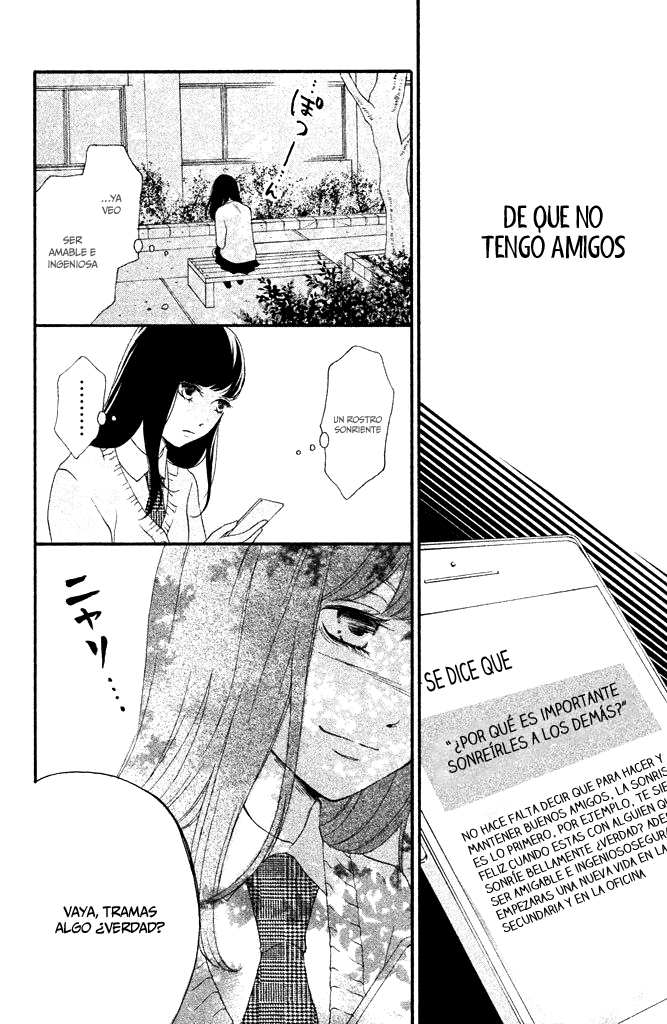 Renai Shoshinsha de Otesuu wo okake shimasu Vol. 1 Ch. 2 第7页