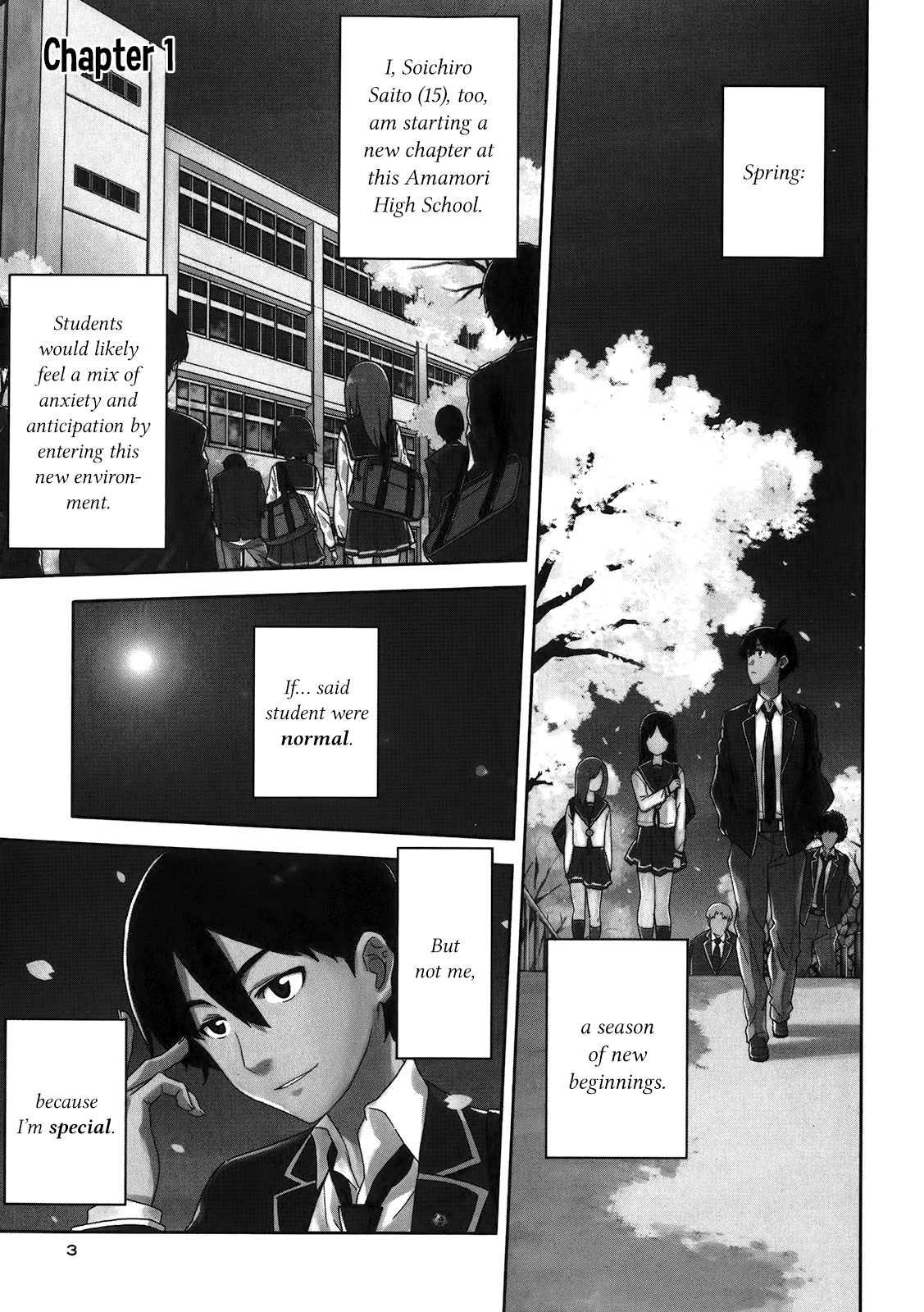 Saito-kun wa Esper Rashii 第5页