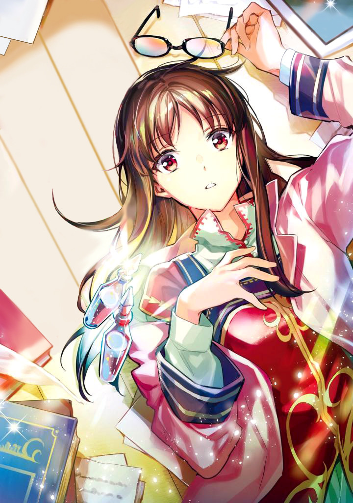 Seijo no Maryoku wa Bannou desu Vol. 1 Ch. 1 第2页