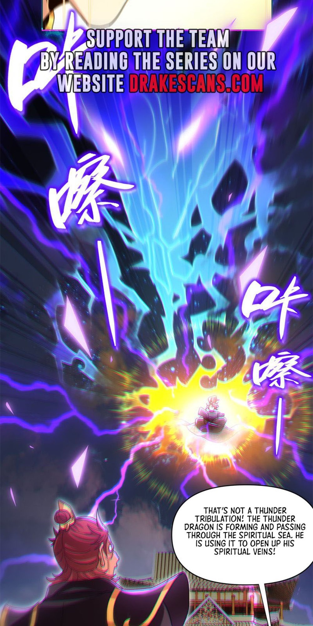 Invincible After Shocking My Empress Wife Ch. 5 第37页