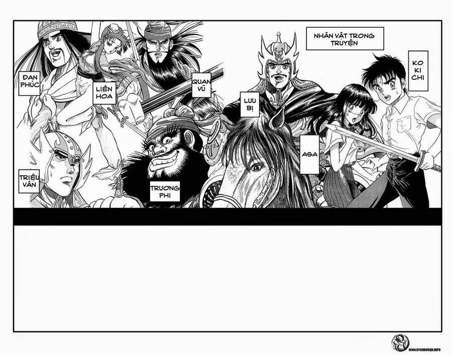 Ryuroden Ch. 1 第2页