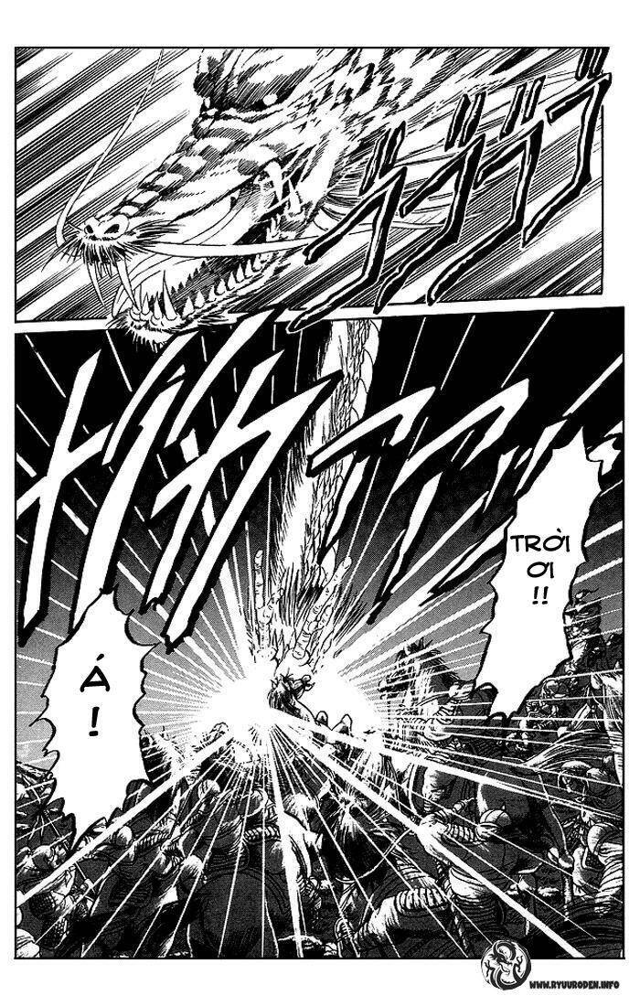 Ryuroden Ch. 1 第29页