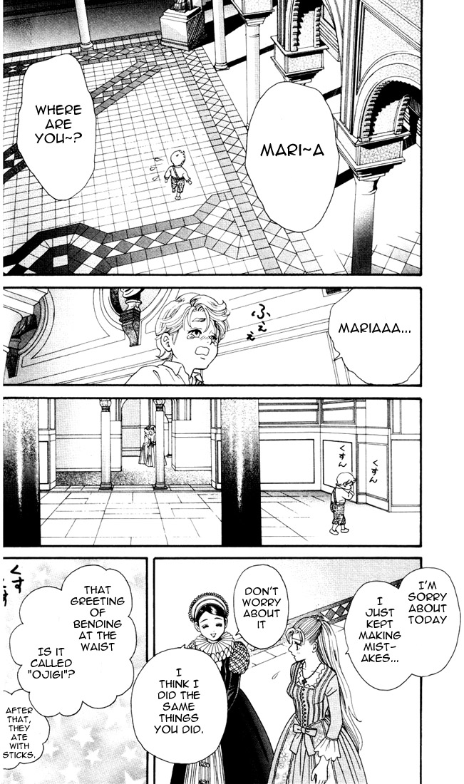 Home Vol. 1 Ch. 1 第29页