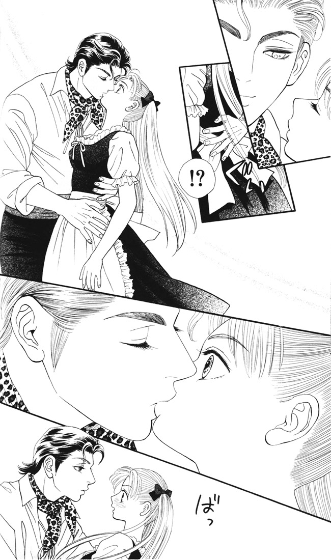Home Vol. 1 Ch. 1 第41页