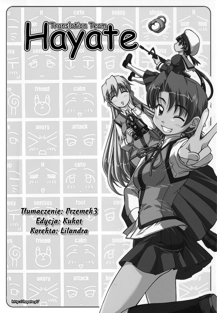 Tona-Gura! Vol. 1 Ch. 1 第1页