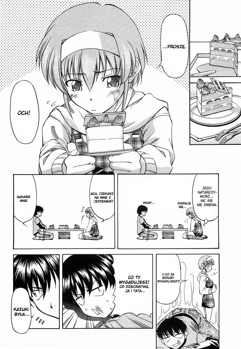 Tona-Gura! Vol. 1 Ch. 1 第31页