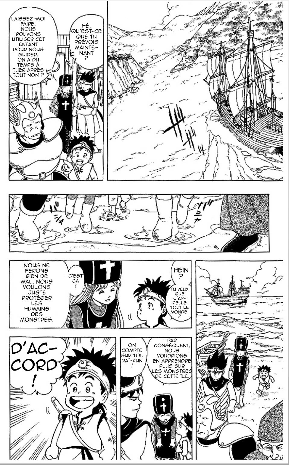 Dragon Quest: The Adventure of Dai Vol. 1 Ch. 1 第12页