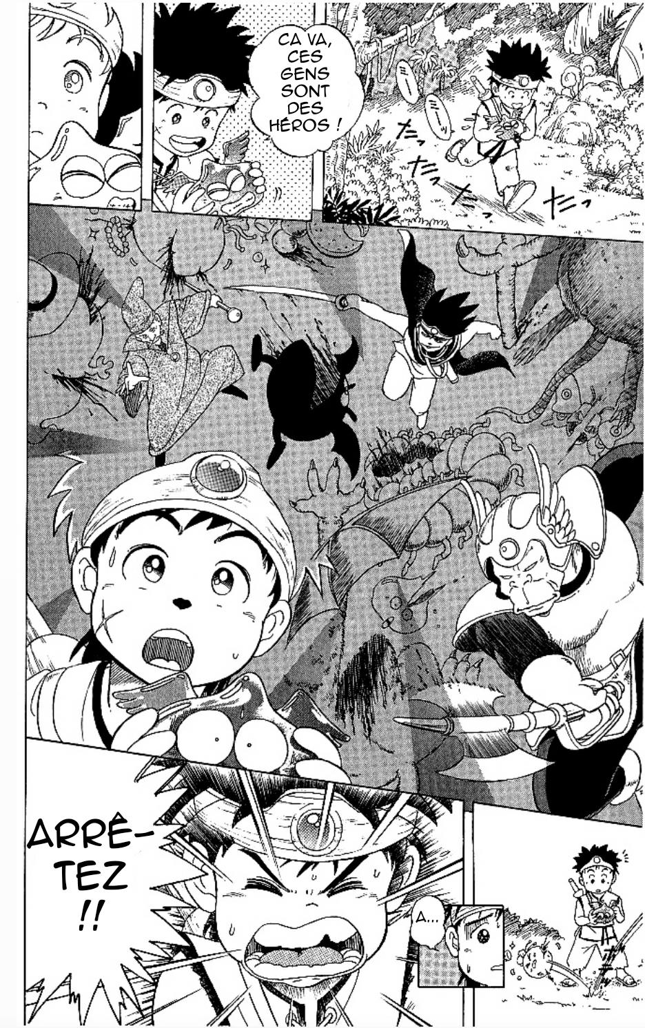 Dragon Quest: The Adventure of Dai Vol. 1 Ch. 1 第16页