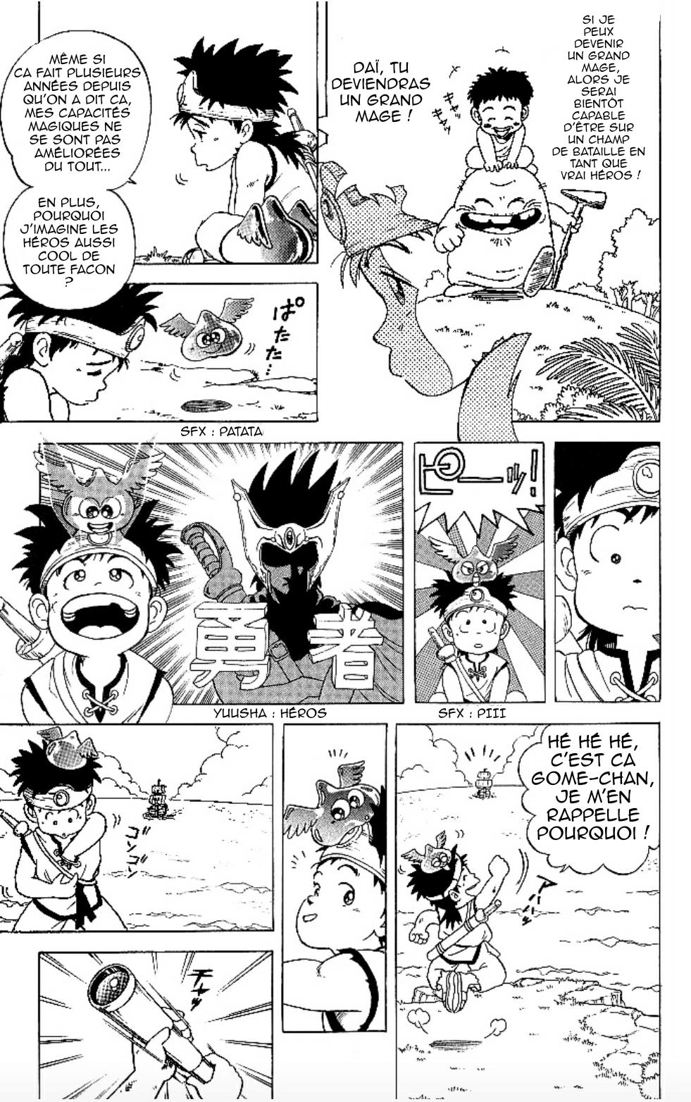 Dragon Quest: The Adventure of Dai Vol. 1 Ch. 1 第7页