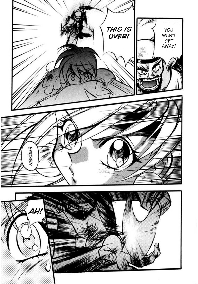 Slayers: Super-Explosive Demon Story An explosive girl enters the scene! 第11页