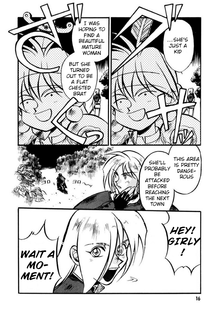 Slayers: Super-Explosive Demon Story An explosive girl enters the scene! 第16页